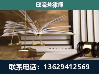 柳州-执业经验约8年