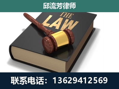 柳州-涵盖多种复杂案件