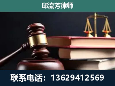 柳州-离婚类案件