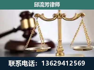 柳州-刑事案件