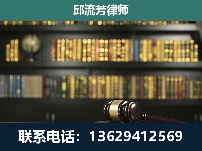 柳州-经济类案件
